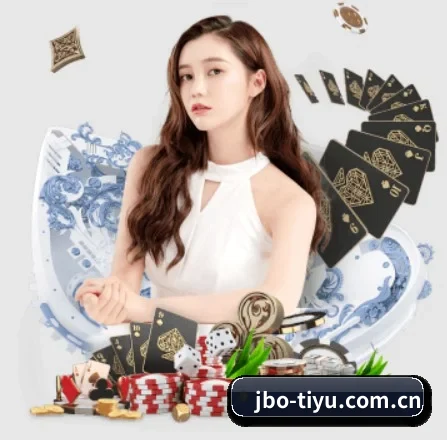 竞博体育 APP 界面